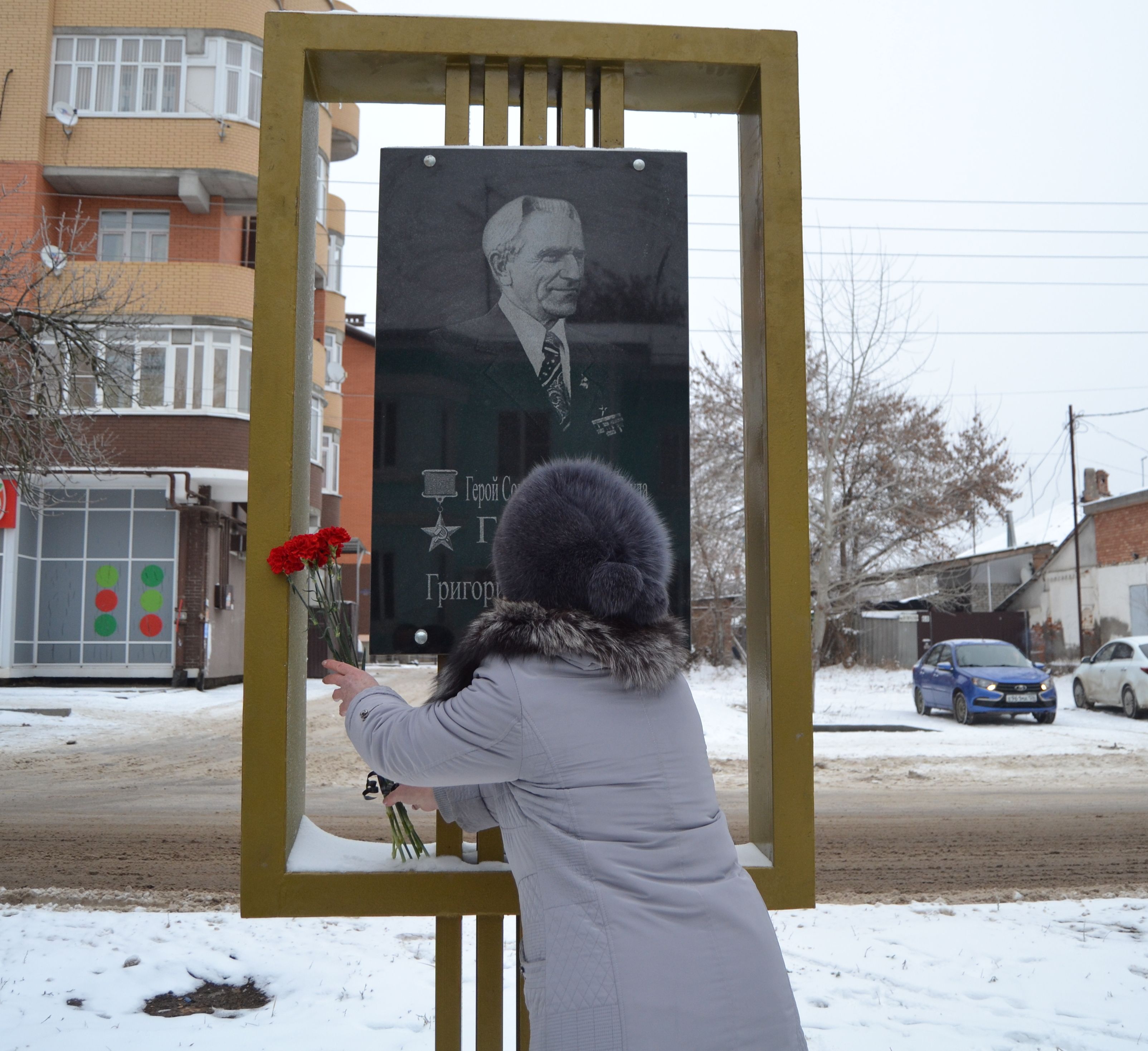 Новое имя героя на Аллее Славы