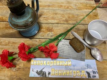 На Ставрополье прошла Всероссийская акция «Блокадный хлеб»