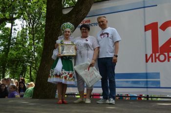 День России отпраздновали в Георгиевском округе