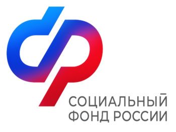 Краевое Отделение СФР автоматически назначило пенсии по инвалидности более 3700 жителям Ставрополья