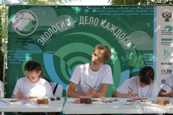 Георгиевцы могут получить Международную детско-юношескую премию «Экология - дело каждого»
