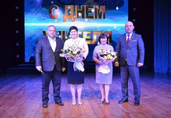 Учителей Георгиевского округа поздравили с профессиональным праздником