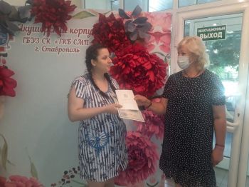 Впервые на Ставрополье при родильном отделении больницы открылось рабочее место специалиста ЗАГС