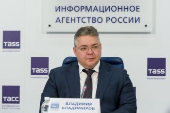 Владимир Владимиров заявил о планах развития края до 2024 года