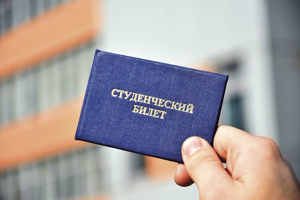 Студенты Ставрополья могут оформить пособие на проезд