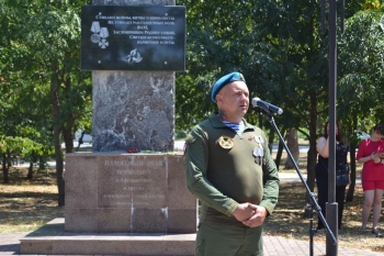 Праздник «крылатого десанта»