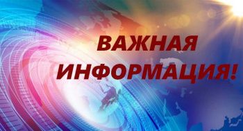 Наркозависимые Ставрополья могут получить сертификаты на реабилитацию 