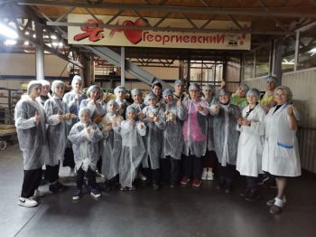 Дети из ПВР посетили хлебокомбинат «Георгиевский»