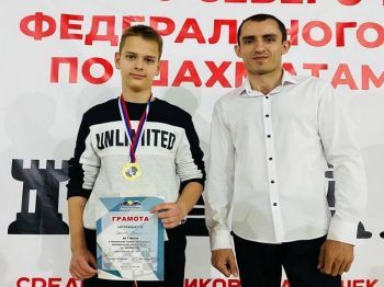 Поздравляем юных шахматистов с победами!