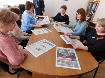 В профсоюзных организациях Георгиевского городского округа обсуждаются  поправки в Конституцию, предложенные Профсоюзами России.
