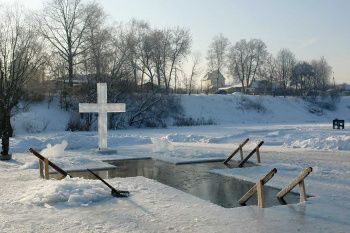 Памятка населению о безопасном купании на Крещение