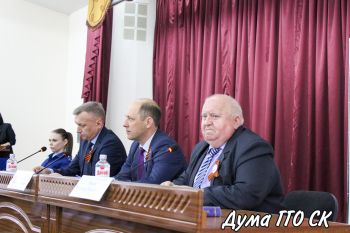 Совместные заседания постоянных комиссий окружной Думы