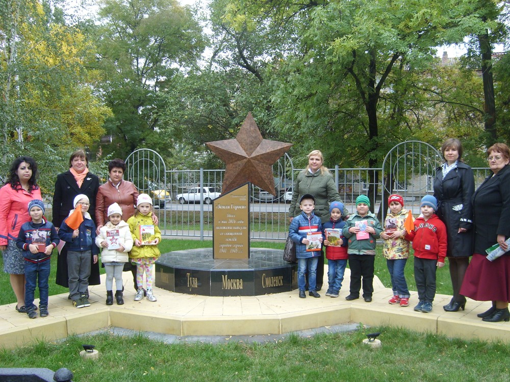 Погода георгиевское