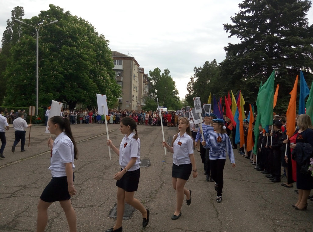 Погода в георгиевске ставропольского на 3 дня