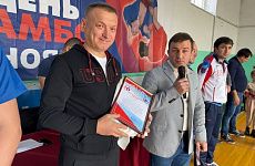 Соревнования, посвященные Всероссийскому Дню самбо