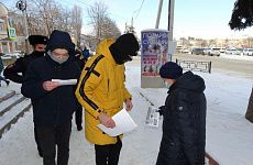 Осторожно: мошенники! Не дай себя обмануть!