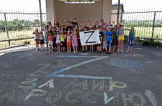 В Георгиевском округе прошла акция «Мы Zа мир! Мы Zа Россию!»