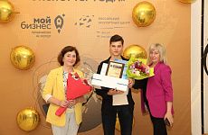 Георгиевское предприятие – лауреат конкурса «Лучший экспортер года - 2021»!