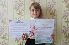 Юная ставропольская цирковая артистка стала лауреатом международного конкурса