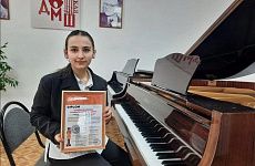 Юная пианистка из Георгиевска стала лауреатом международного конкурса