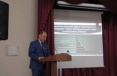 Депутаты утвердили отчёт о деятельности Думы округа за 2018 год