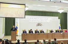 Губернатор Ставрополья наградил лучших фермеров региона