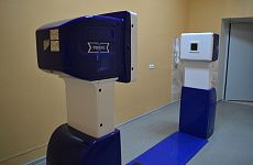 В Незлобненской больнице открыли новый флюорограф!