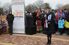 Под флагом «Единой России»  24 ноября в Георгиевске состоялось знаковое событие – торжественное открытие первой очереди Парка Дружбы и бульвара по улице Лермонтова. 