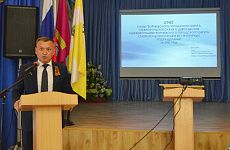 Депутаты приняли отчет Главы Георгиевского городского округа за 2021 год