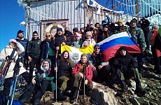 Самую высокую вершину Кавминвод покорили георгиевские школьники и педагоги 
