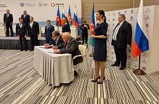 Глава Георгиевского округа принял участие в Российско-Азербайджанском форуме