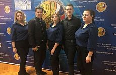 Юные таланты Георгиевского городского округа стали лауреатами престижных конкурсов.