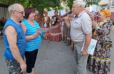 В любви и верности полвека