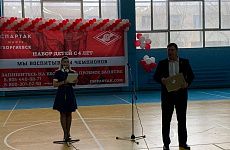 Открытие детской футбольной школы в Георгиевске