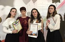 Георгиевскому учителю присвоено звание заслуженного учителя Российской Федерации