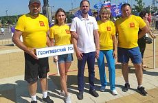 Георгиевские спортсмены выступили на соревнованиях по городошному спорту