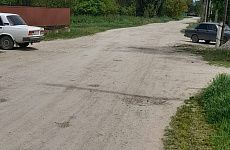 Дорогу по улице Чкалова в Георгиевском округе отремонтируют до 1 июля