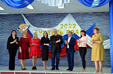 В Георгиевске стартовал конкурс «Учитель года России-2022»