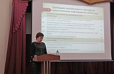 24 апреля состоялось очередное заседание Думы Георгиевского городского округа 
