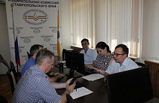 На заседании крайизбирком рассмотрел вопросы подготовки к выборам Губернатора Ставропольского края
