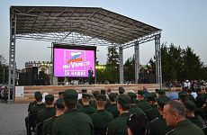 Благотворительный концерт в поддержку военнослужащих