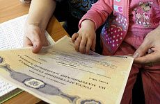 Более 4700 семей Ставрополья получают ежемесячную денежную выплату из средств маткапитала