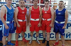 Сотрудники окружного отдела внутренних дел приняли участие в соревнованиях по боксу