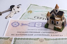 Более 3,5 тысяч семей Ставропольского края улучшили жилищные условия за счет средств материнского капитала