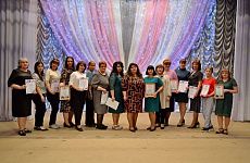 Библиотекари Георгиевского округа отметили профессиональный праздник